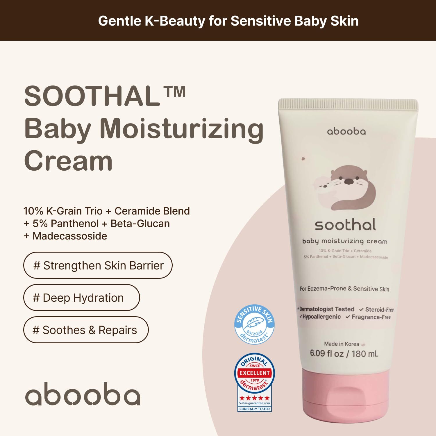 SOOTHAL™ Baby Moisturizing Cream — view 2